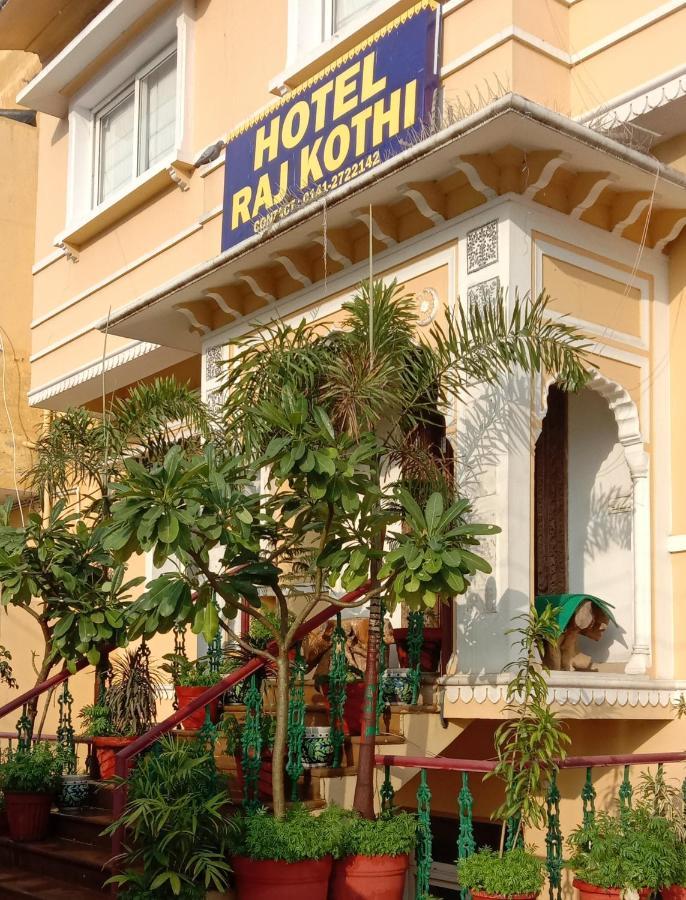 Hotel Raj Kothi Jaipur Airport Екстериор снимка